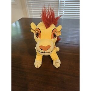Disney Just Play Leap And Roar Kion Lion King 14" Animatronic Plush Talking